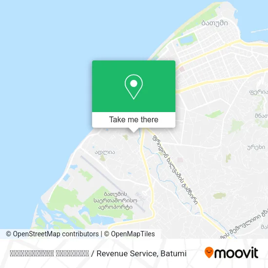 Карта შემოსავლების სამსახური / Revenue Service