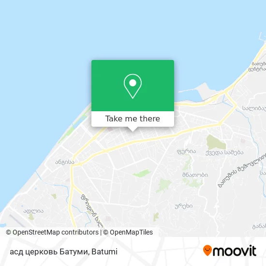 асд церковь Батуми map