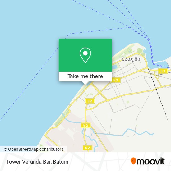 Карта Tower Veranda Bar