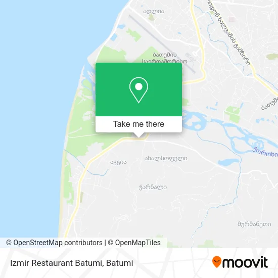 Карта Izmir Restaurant Batumi