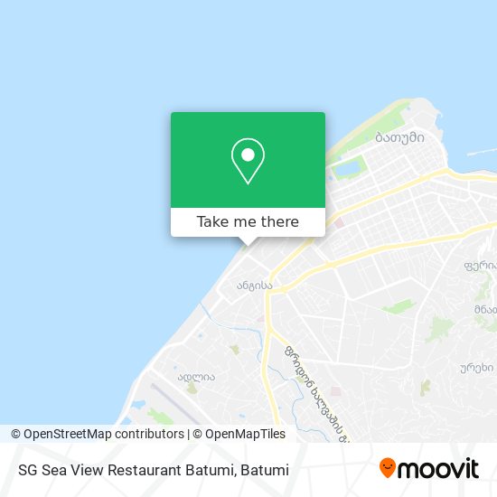 Карта SG Sea View Restaurant Batumi