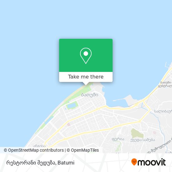 Карта რესტორანი მედუზა