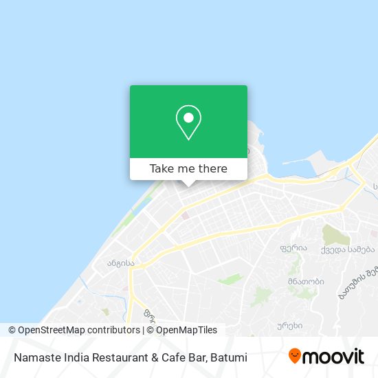 Карта Namaste India Restaurant & Cafe Bar