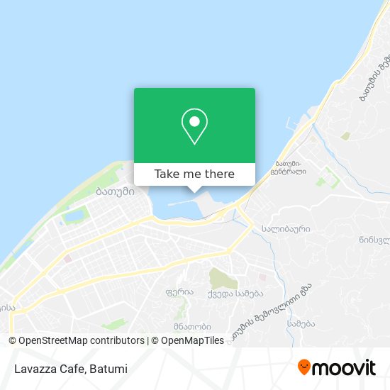 Карта Lavazza Cafe