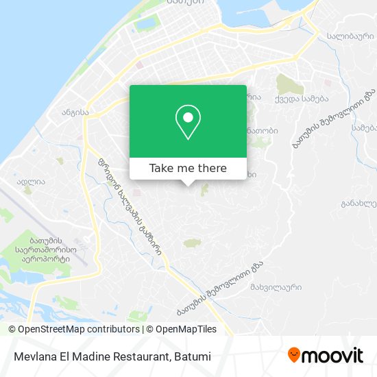 Карта Mevlana El Madine Restaurant