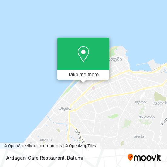 Карта Ardagani Cafe Restaurant