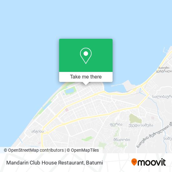 Карта Mandarin Club House Restaurant