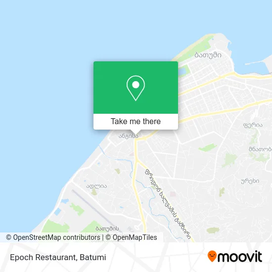 Карта Epoch Restaurant