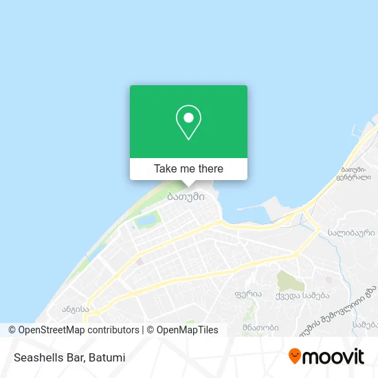 Карта Seashells Bar