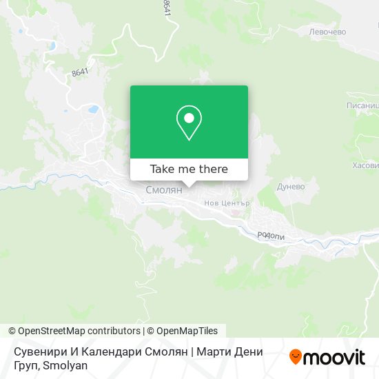 Карта Сувенири И Календари Смолян | Марти Дени Груп