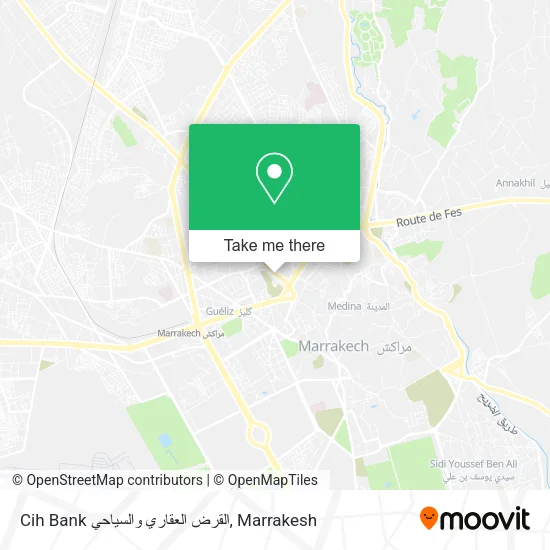Cih Bank القرض العقاري والسياحي plan