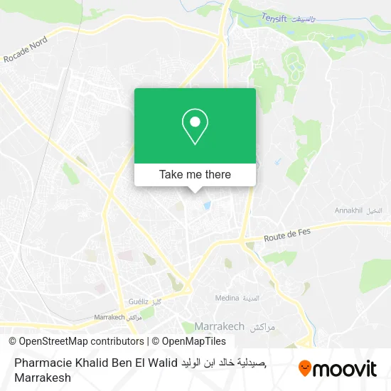 Pharmacie Khalid Ben El Walid صيدلية خالد ابن الوليد map