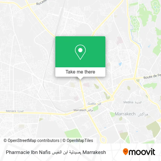 Pharmacie Ibn Nafis صيدلية ابن النفيس map