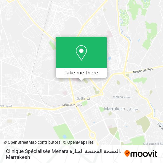 Clinique Spécialisée Menara المصحة المختصة المنارة map