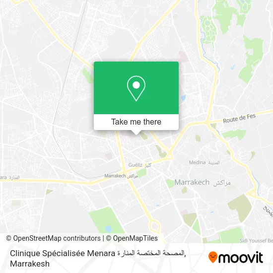 Clinique Spécialisée Menara المصحة المختصة المنارة map