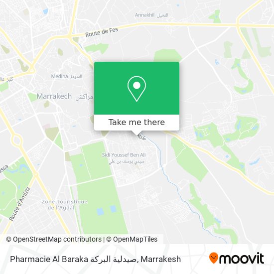 Pharmacie Al Baraka صيدلية البركة map