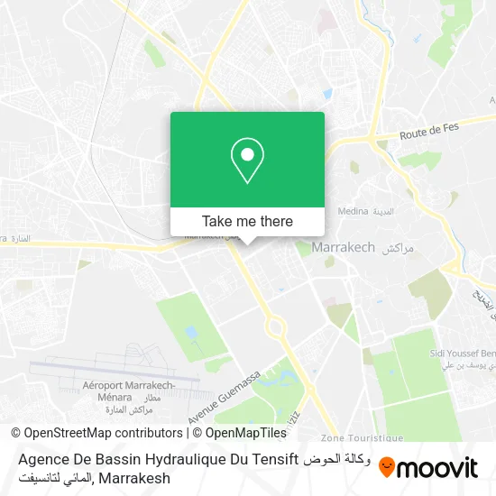 Agence De Bassin Hydraulique Du Tensift وكالة الحوض المائي لتانسيفت map