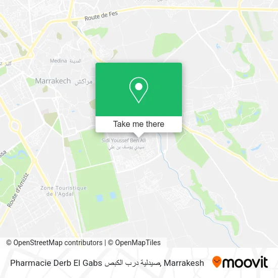 Pharmacie Derb El Gabs صيدلية درب الكبص plan
