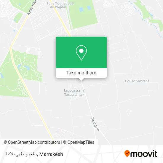 مطعم و مقهى بلادنا plan