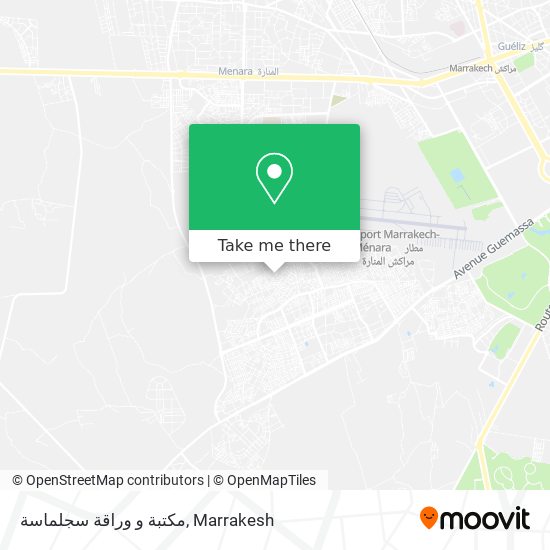 مكتبة و وراقة سجلماسة map