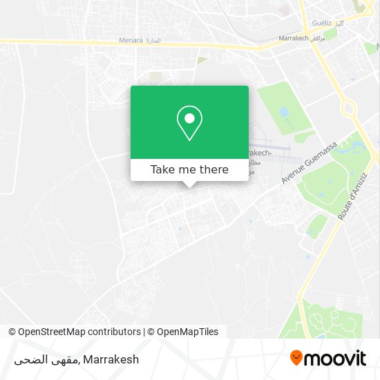 مقهى الضحى map
