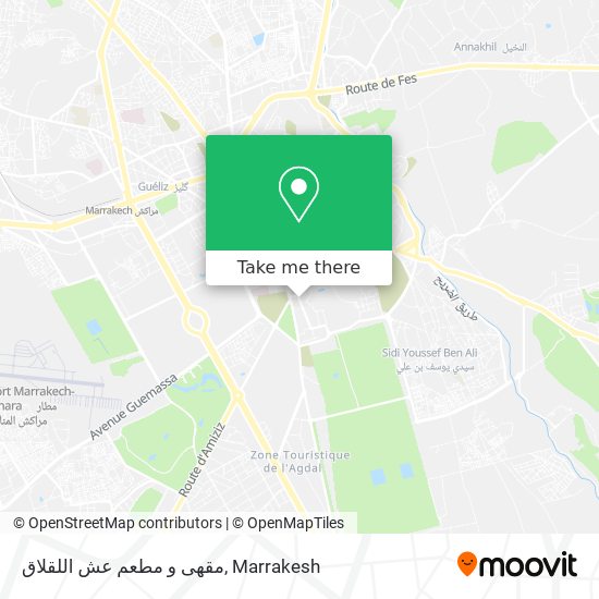 مقهى و مطعم عش اللقلاق map