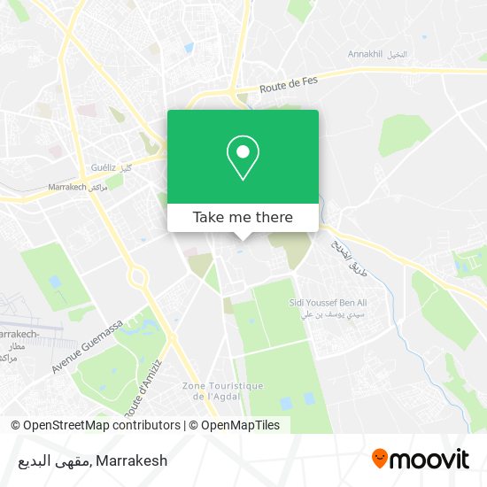 مقهى البديع map