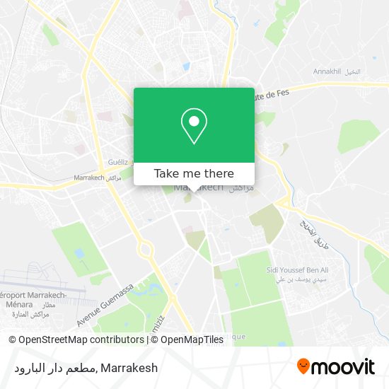 مطعم دار البارود map
