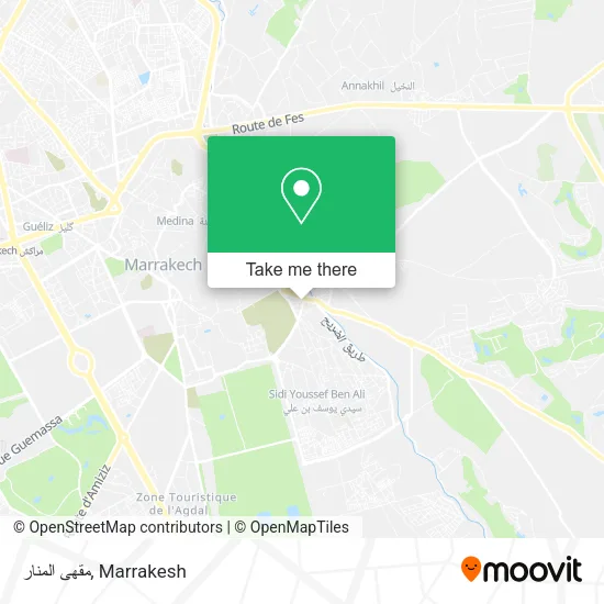 مقهى المنار plan