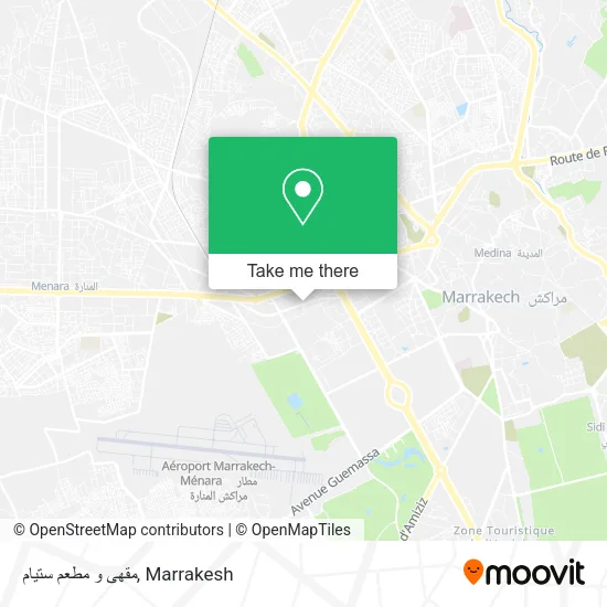 مقهى و مطعم ستيام map