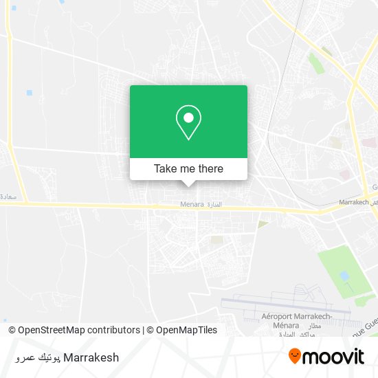 بوتيك عمرو map