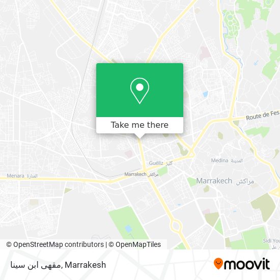 مقهى ابن سينا map