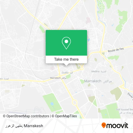 مقهى الزهور map