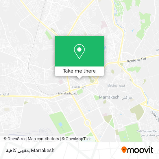 مقهى كاهية map