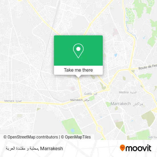محلبة و مقشدة العربة plan