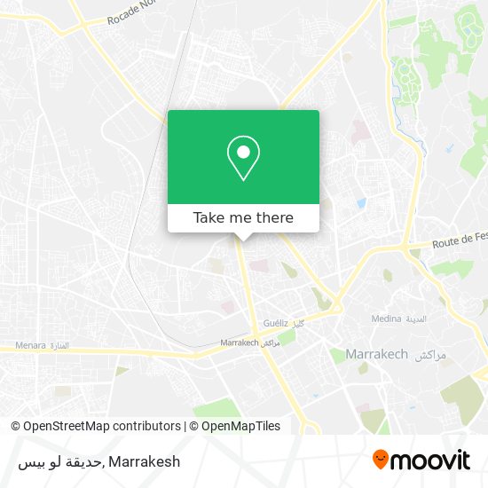 حديقة لو بيس map