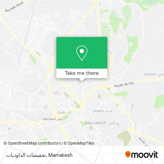 تخفيضات الداوديات map