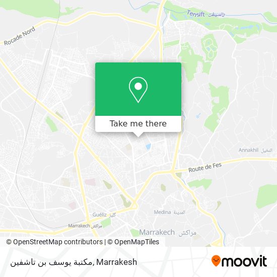 مكتبة يوسف بن تاشفين map