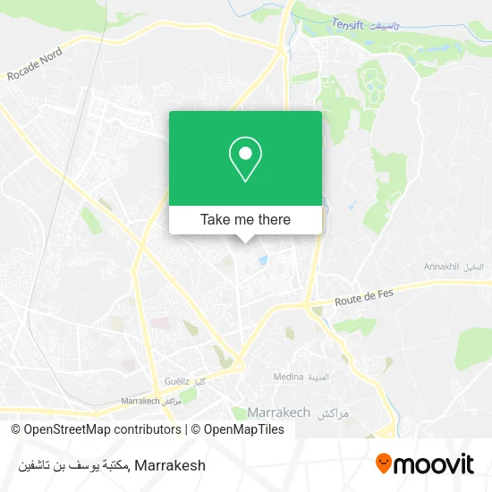 مكتبة يوسف بن تاشفين plan