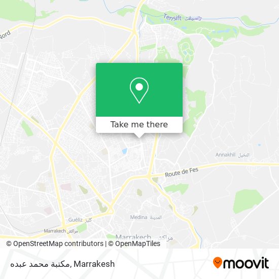 مكتبة محمد عبده map
