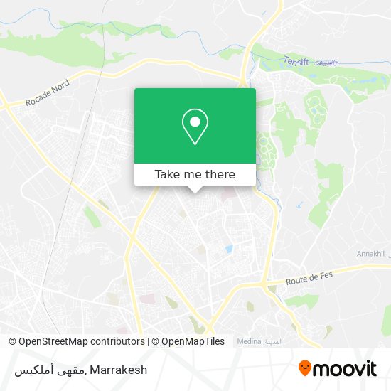 مقهى أملكيس map