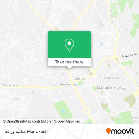 مكتبة وراقة map