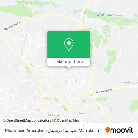 Pharmacie Amerchich صيدلية أمرشيش map