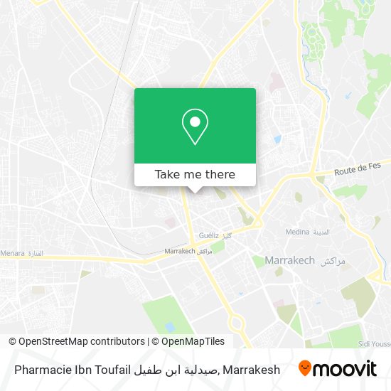 Pharmacie Ibn Toufail صيدلية ابن طفيل plan