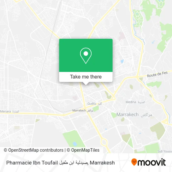 Pharmacie Ibn Toufail صيدلية ابن طفيل plan