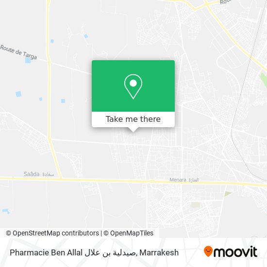 Pharmacie Ben Allal صيدلية بن علال map