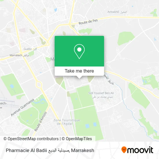 Pharmacie Al Badii صيدلية البديع plan
