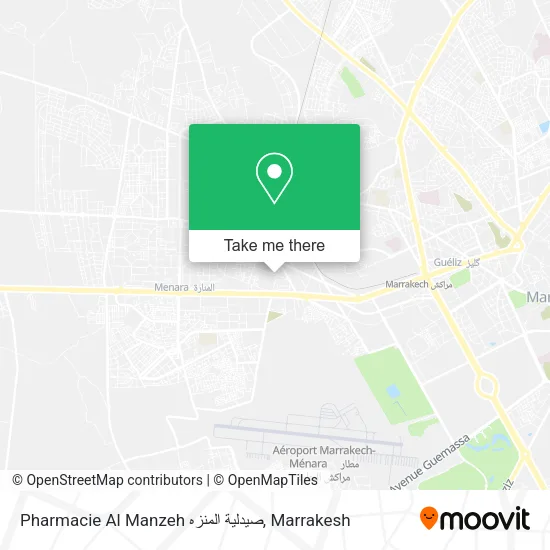 Pharmacie Al Manzeh صيدلية المنزه plan