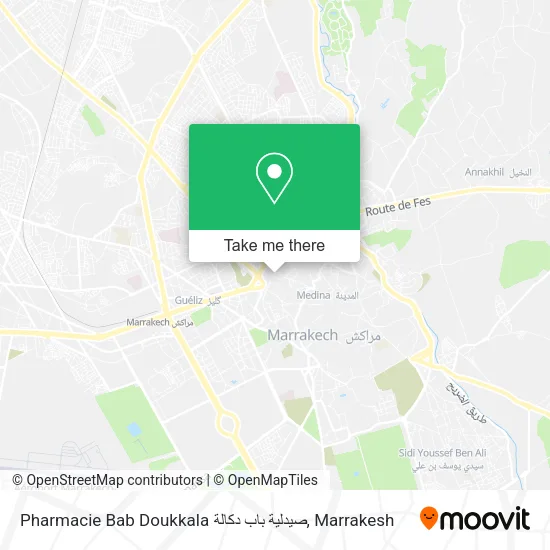 Pharmacie Bab Doukkala صيدلية باب دكالة plan