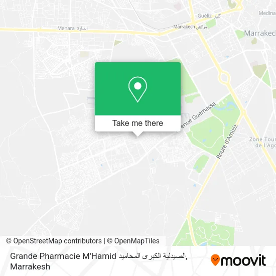 Grande Pharmacie M'Hamid الصيدلية الكبرى المحاميد map